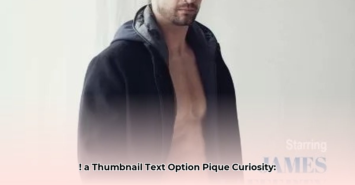 james-lafferty-net-worth